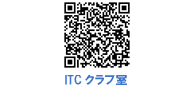 関東第一高等学校ITCクラブ・QRコード