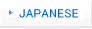 日本語サイトへ