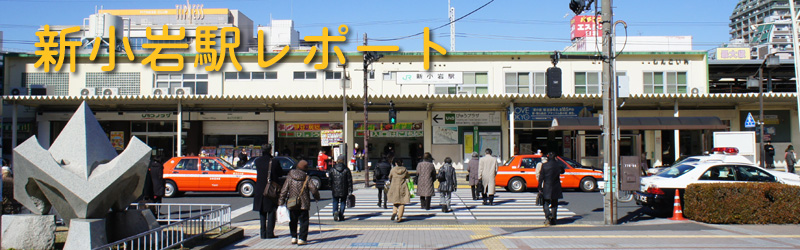 トップページ車輌写真