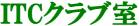 サンプル画像